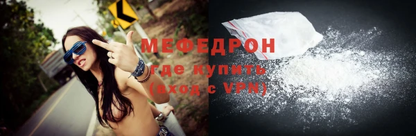 2c-b Майский
