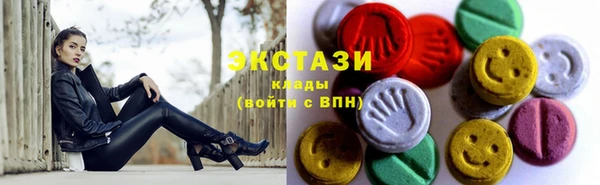 тгк Магадан