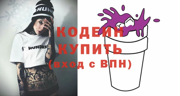 тгк Магадан