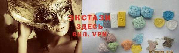 2c-b Майский