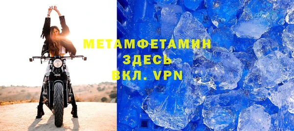 тгк Магадан