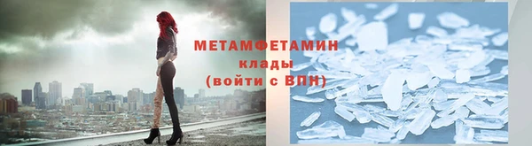2c-b Майский