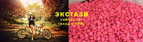 2c-b Майский