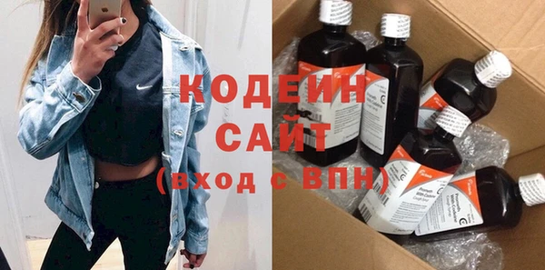 2c-b Майский