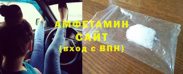 тгк Магадан