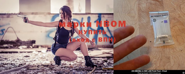 тгк Магадан