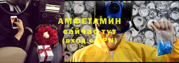 2c-b Майский