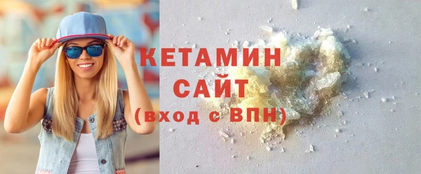 2c-b Майский
