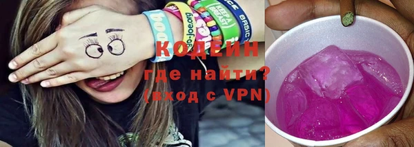тгк Магадан