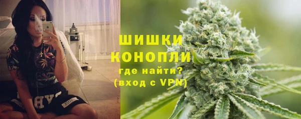 2c-b Майский