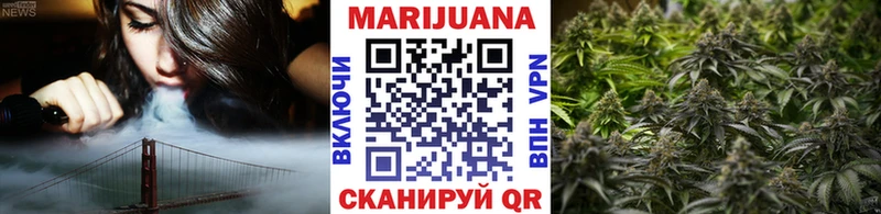 Шишки марихуана ГИДРОПОН  Купить  Ряжск 